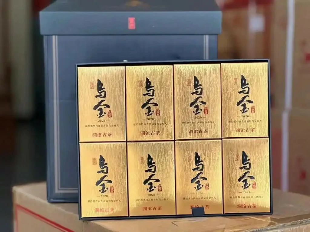 礼品回收茶叶怎么处理?揭开背后的专业之道