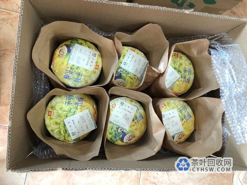 温州普洱茶回收上门,长期高价回收大益今大福福今中茶老茶