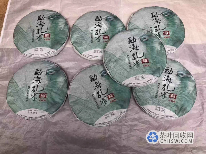 肇庆普洱茶上门回收——专业评估大益、今大福、福今、中茶老茶