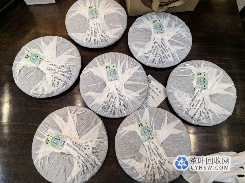 武汉普洱茶上门回收,长期收购大益福今中茶陈升号老生茶