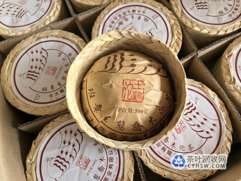 上海全城上门回收普洱茶专业回收免费估价大益福今今大福陈升号等品牌茶