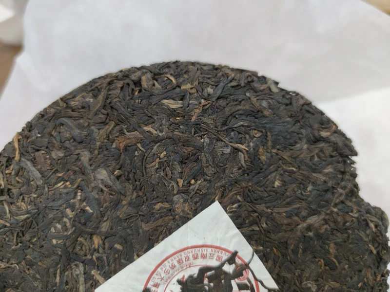 寄件过程中茶叶损坏谁负责?