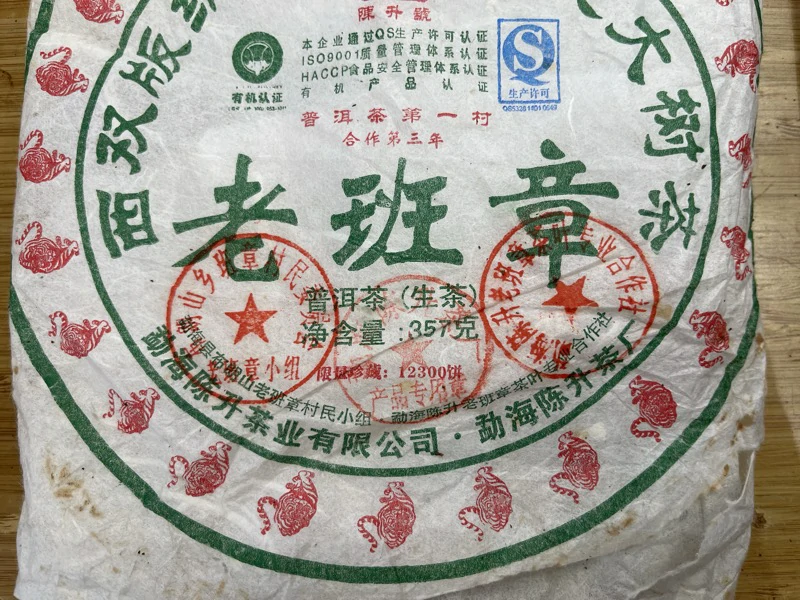 11689207146556050362.webp