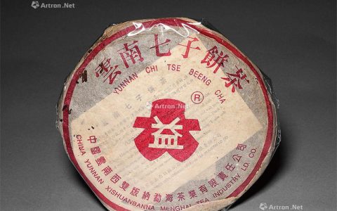 大益普洱茶价格大揭秘：一文读懂市场行情
