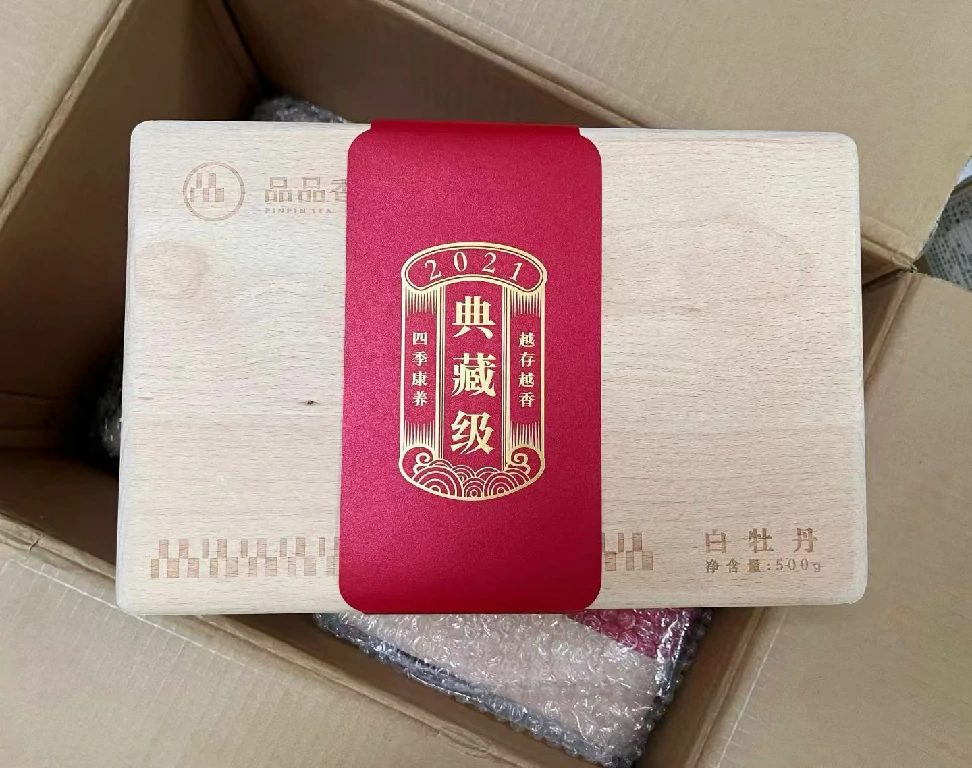 北京全城上门回收中茶蝴蝶牌白茶回收绿雪芽品品香免费估价