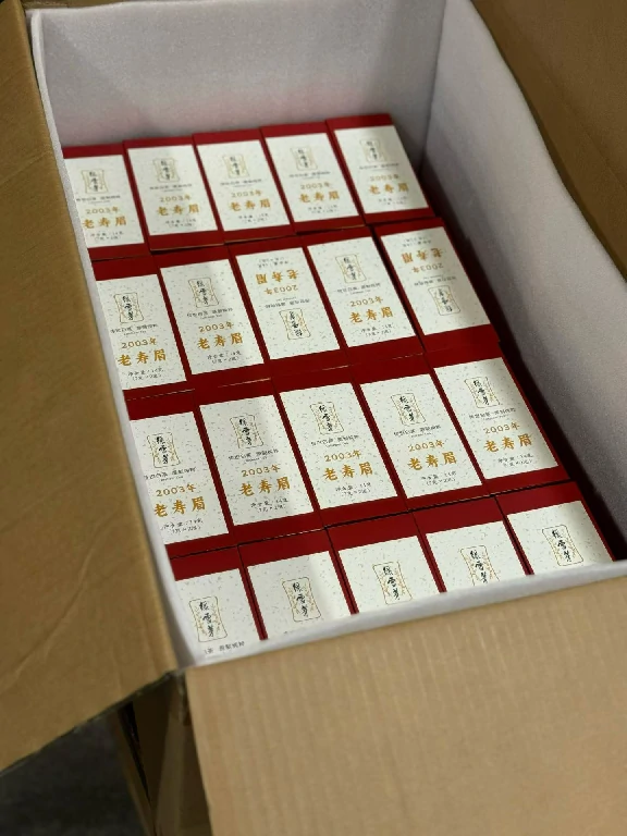 北京全城上门回收中茶蝴蝶牌白茶回收绿雪芽品品香免费估价